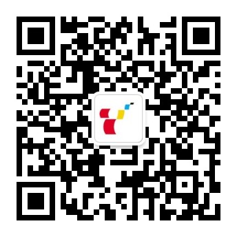 <b>企业使用ERP嫌麻烦有顾虑？选择云ERP就对了！</b>